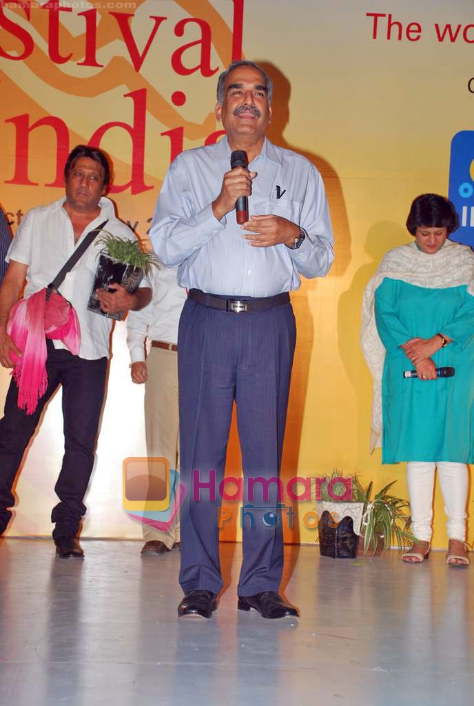 Jackie Shroff at Kalghoda festival in Mumbai on 30th Oct 2009 