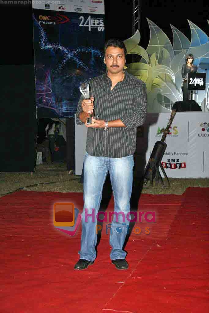 at Animation 24fps awards night in Goregaon on 6th Nov 2009 