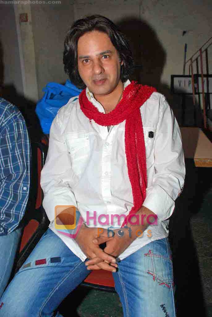 Rahul Roy at the premiere of Begum Sahiba in Rangsharda on 7th Nov 2009 
