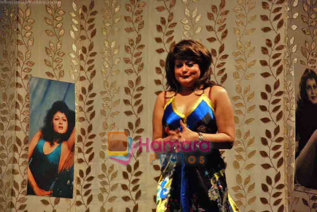 Poonam Dasgupta at the premiere of Begum Sahiba in Rangsharda on 7th Nov 2009 