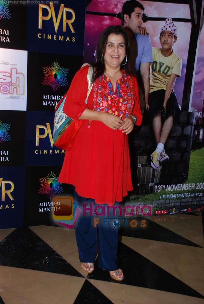 Farah Khan at the special screening of film Aao Wish Karein in PVR Juhu on 11th Nov 2009 
