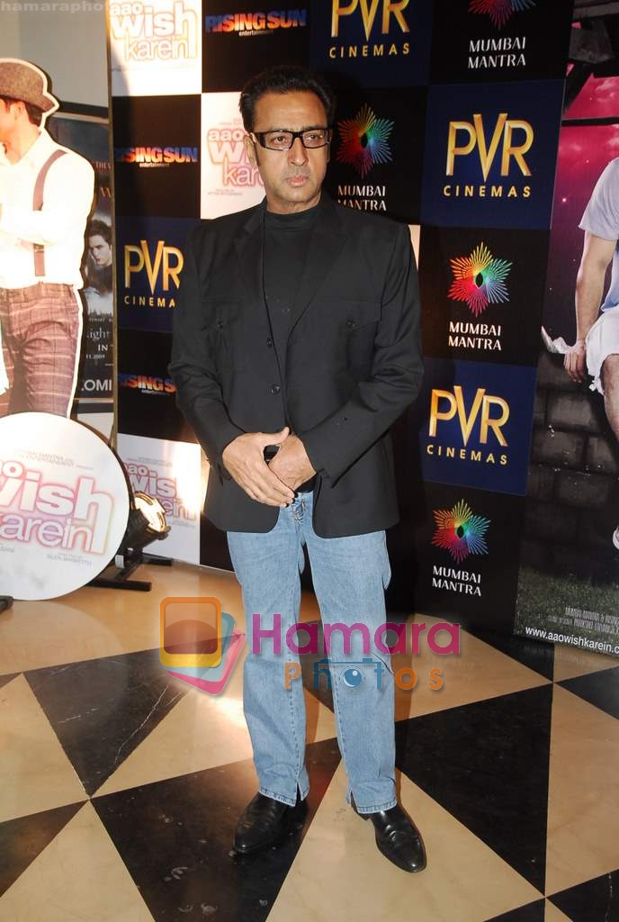 Gulshan Grover at the special screening of film Aao Wish Karein in PVR Juhu on 11th Nov 2009 