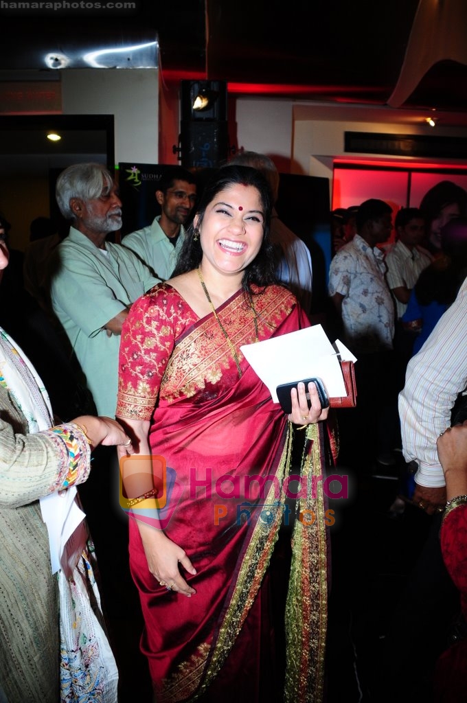 Renuka Shahane at Ekaant Premiere in Juhu, Mumbai on 19th Nov 2009 