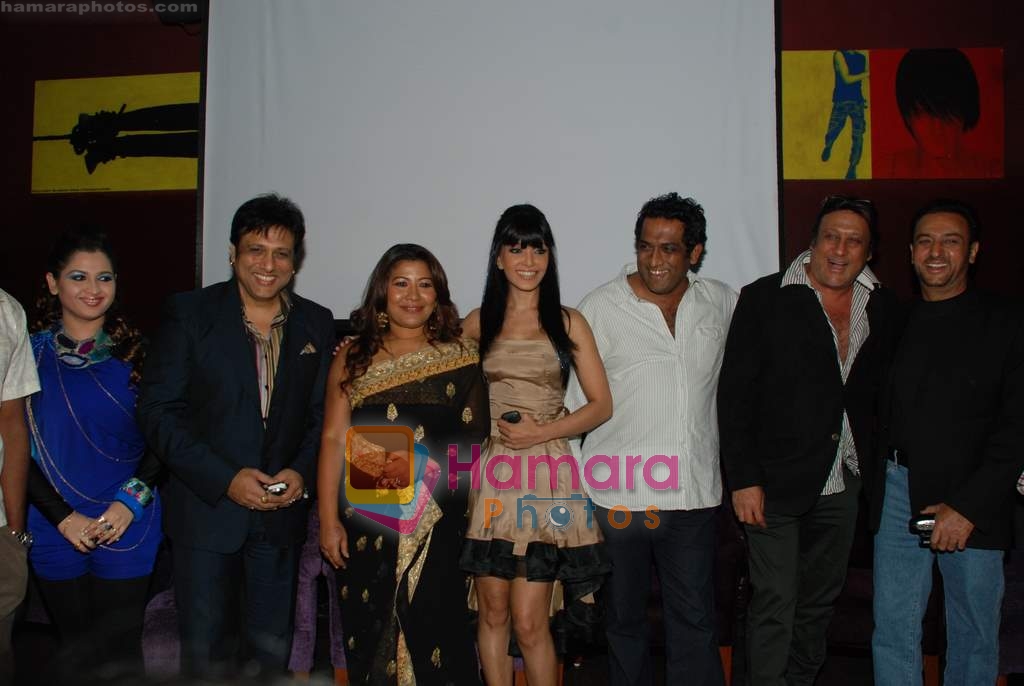 Misti Mukherjee, Govinda, Koena Mitra, Gulshan Grover, Jackie Shroff at the launch of Purnima Lamchae and Misti Mukherjee's Films in Enigma on 25th Nov 2009 