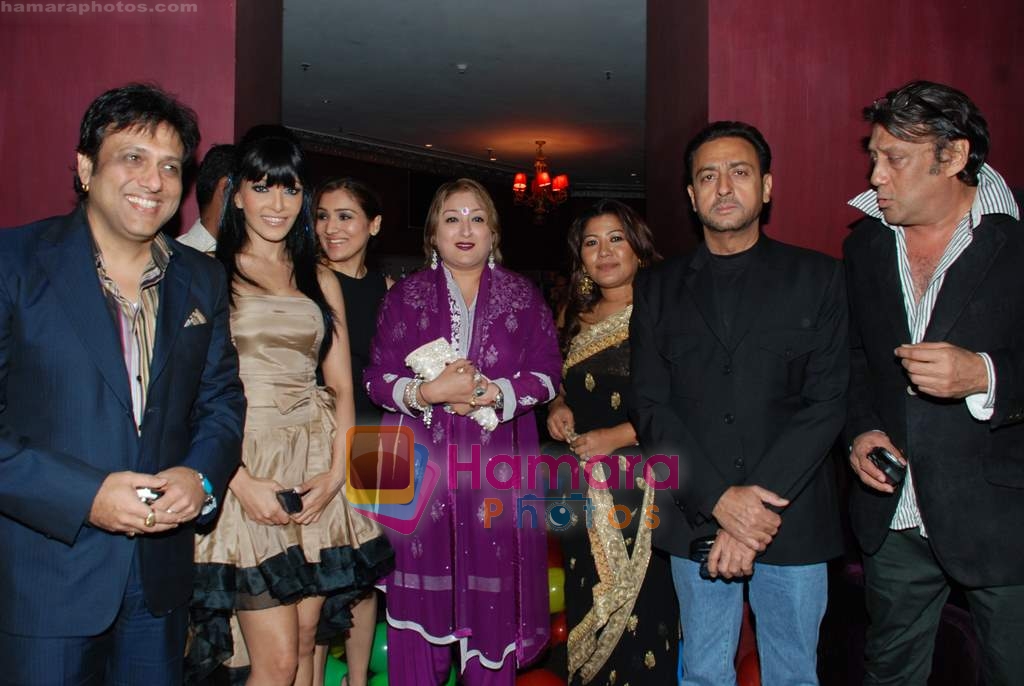 Govinda, Koena Mitra, Gulshan Grover, Jackie Shroff at the launch of Purnima Lamchae and Misti Mukherjee's Films in Enigma on 25th Nov 2009 
