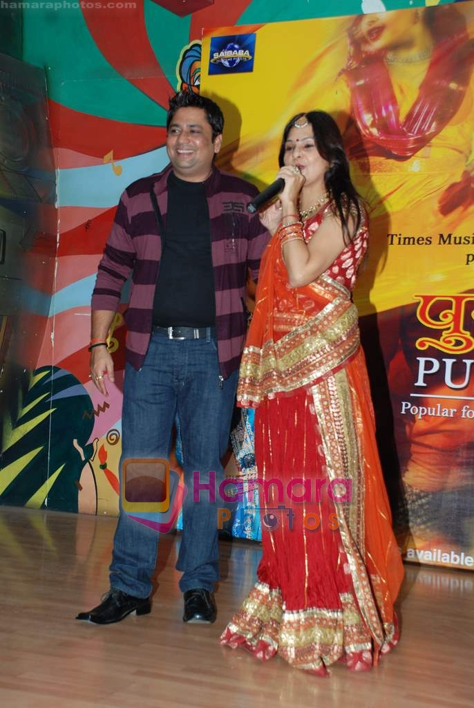 Malini Awasthi at the launch of Malini Awasthi's album Purvaiyya in Shoppers Stop on 25th Nov 2009 