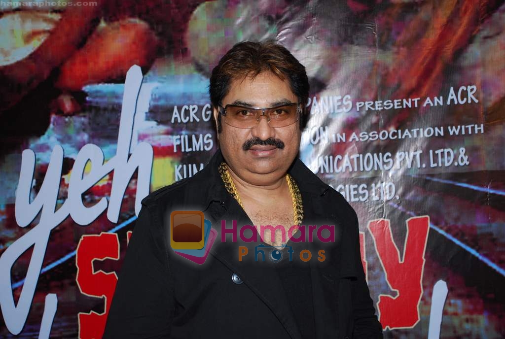 Kumar Sanu at Yeh Sunday Kyun Aata Hai film music launch in Raheja Classic on 27th Nov 2009 