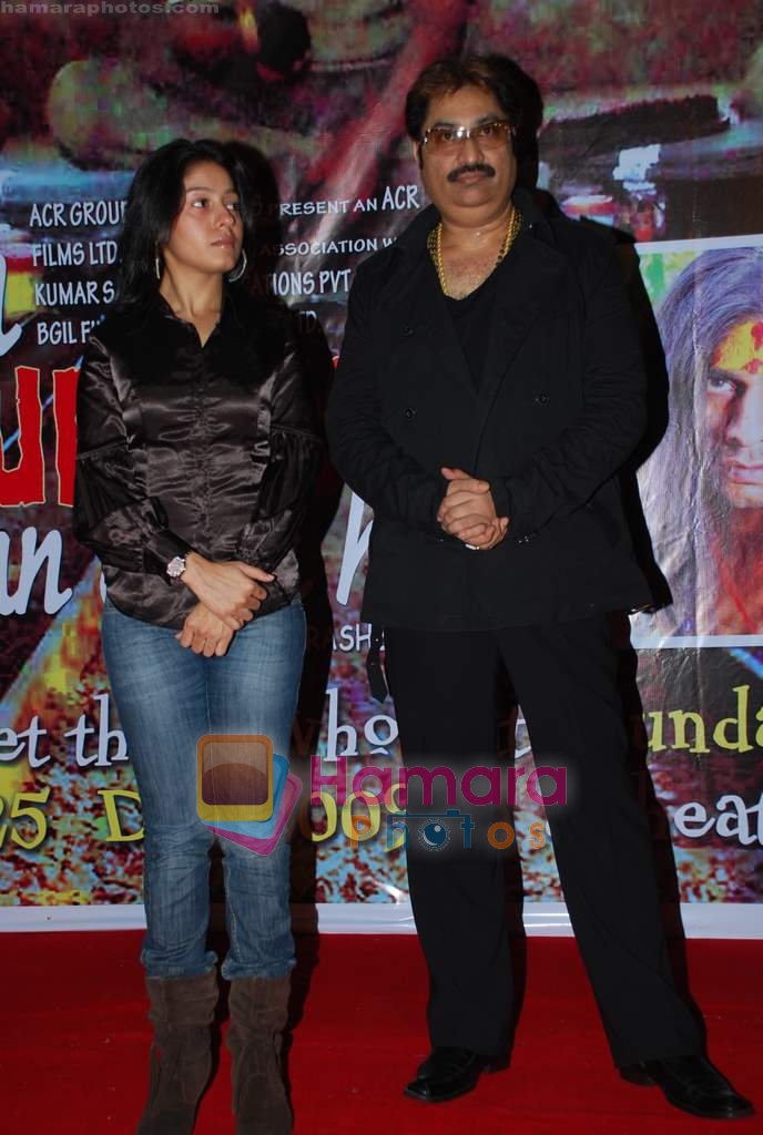 Sunidhi Chauhan, Kumar Sanu at Yeh Sunday Kyun Aata Hai film music launch in Raheja Classic on 27th Nov 2009 