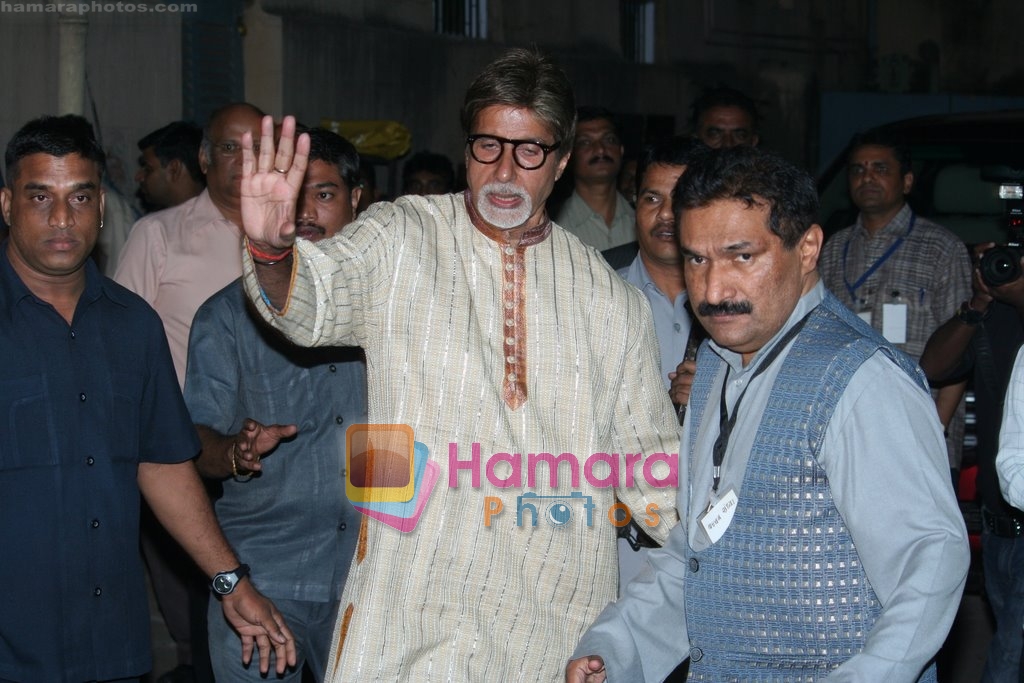Amitabh Bachchan at Madhushala launch on 28th Nov 2009 