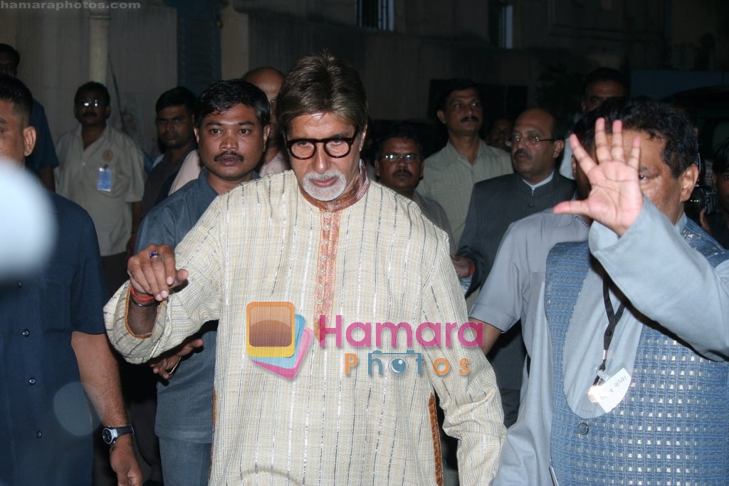 Amitabh Bachchan at Madhushala launch on 28th Nov 2009 