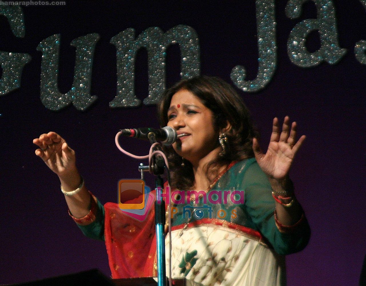 Mitali Singh at live musical extravaganza titled Lets Go Legend- Naam Gum Jayega in Ravindra Natya Mandir Prabhadevi on 29th Nov 2009 