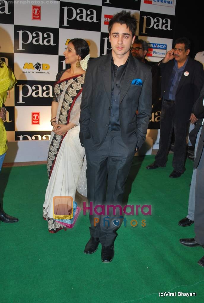Imran Khan at Paa premiere in Mumbai on 3rd Dec 2009 