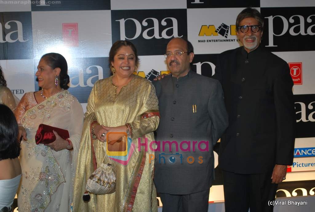 Amitabh Bachchan, Jaya Bachchan, Amar Singh, Kiron Kher at Paa premiere in Mumbai on 3rd Dec 2009 