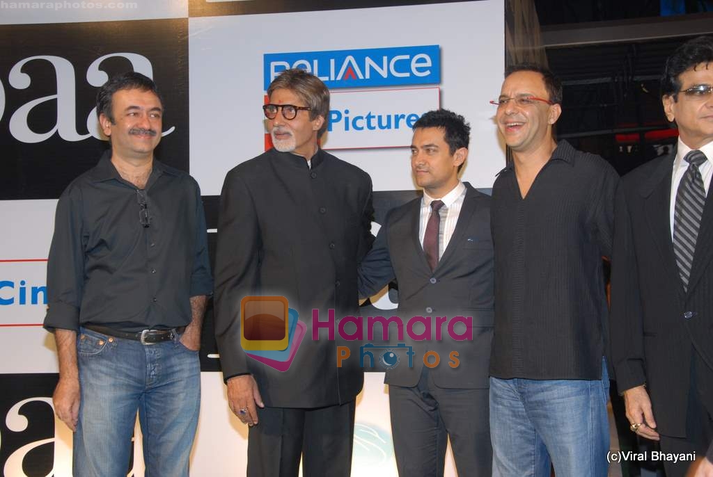 Amitabh Bachchan, Aamir Khan, Vidhu Vinod Chopra, Jeetendra at Paa premiere in Mumbai on 3rd Dec 2009 