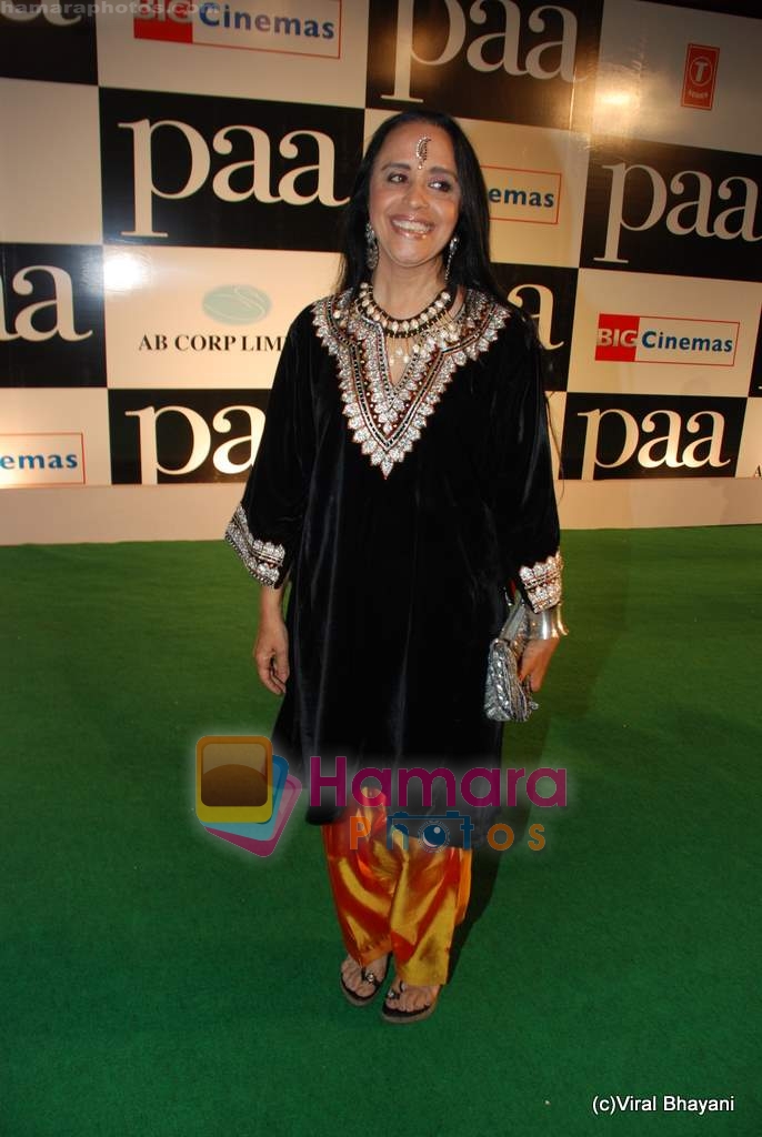 Ila Arun at Paa premiere in Mumbai on 3rd Dec 2009 