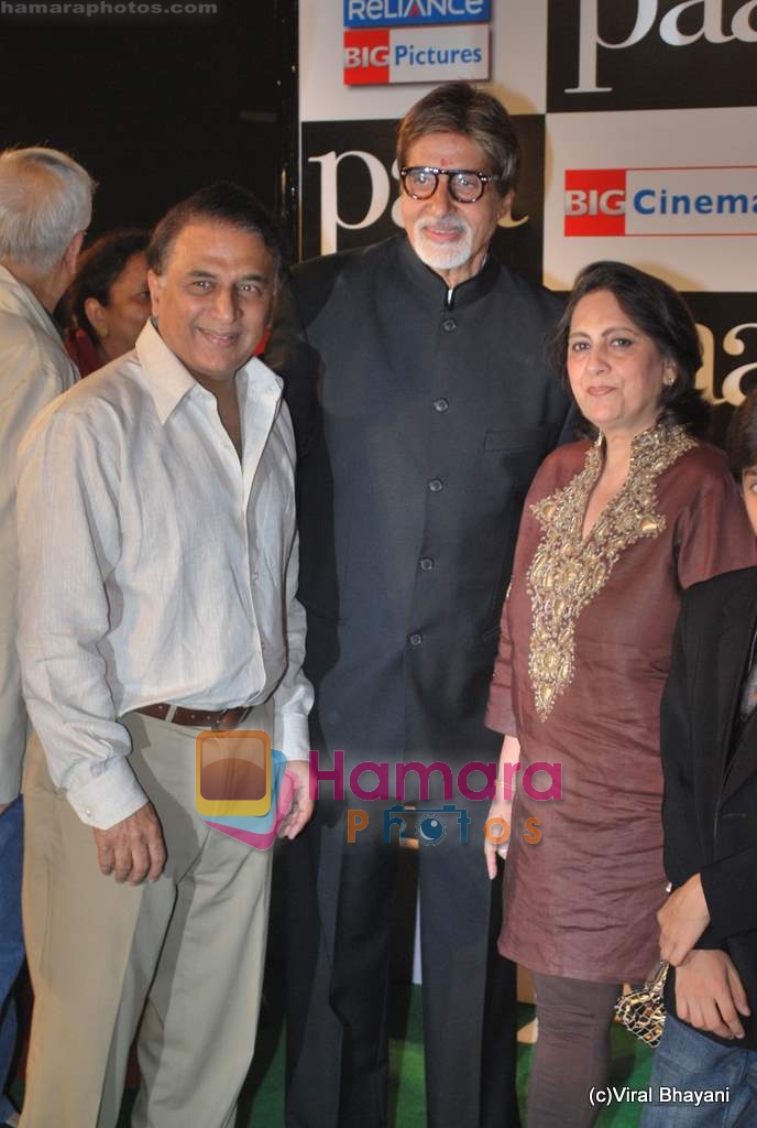 Amitabh Bachchan  Paa premiere in Mumbai on 3rd Dec 2009 