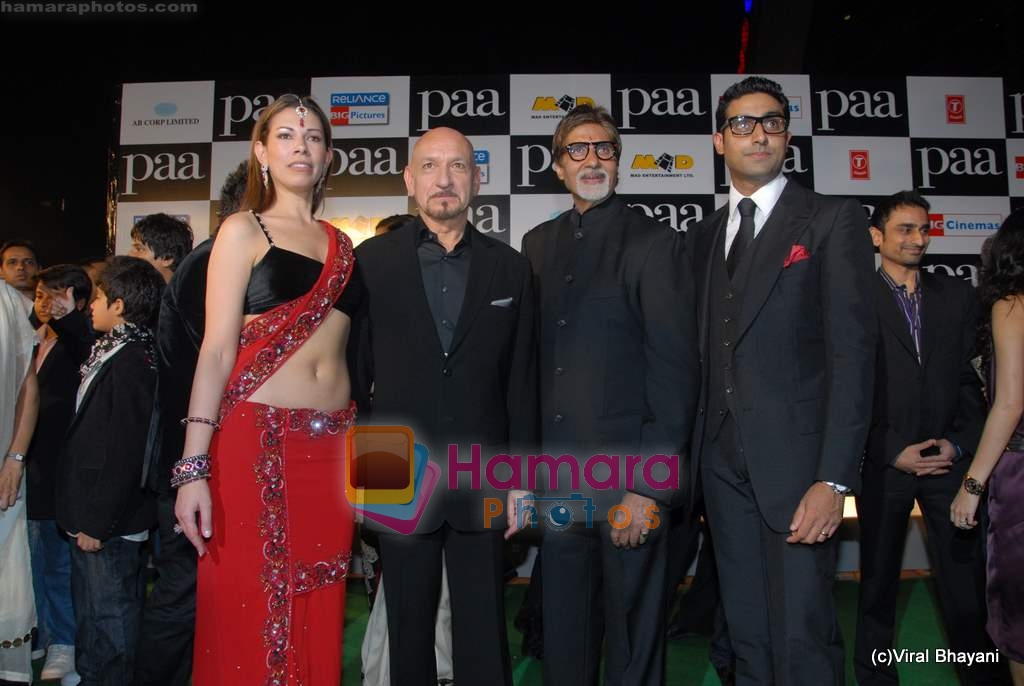 Abhishek Bachchan, Amitabh Bachchan at Paa premiere in Mumbai on 3rd Dec 2009 