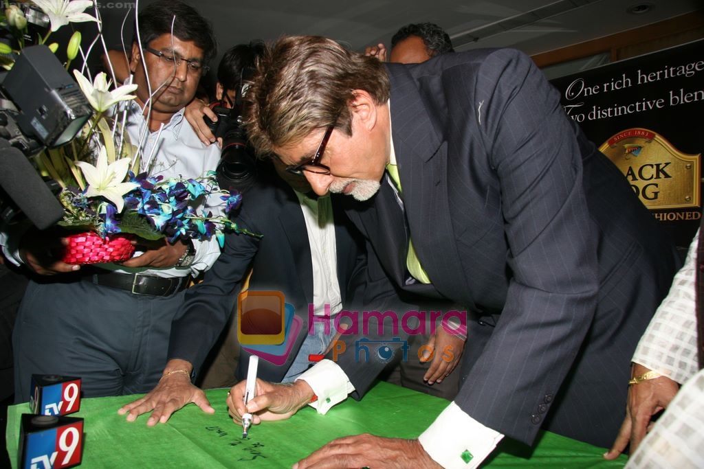 Amitabh Bachchan recieves Asian Culture Award in Fun Republic, Mumbai on 7th Dec 2009 
