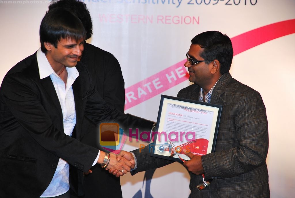 Vivek Oberoi at Laadli media awards nite in NCPA, Mumbai on 9th Dec 2009 