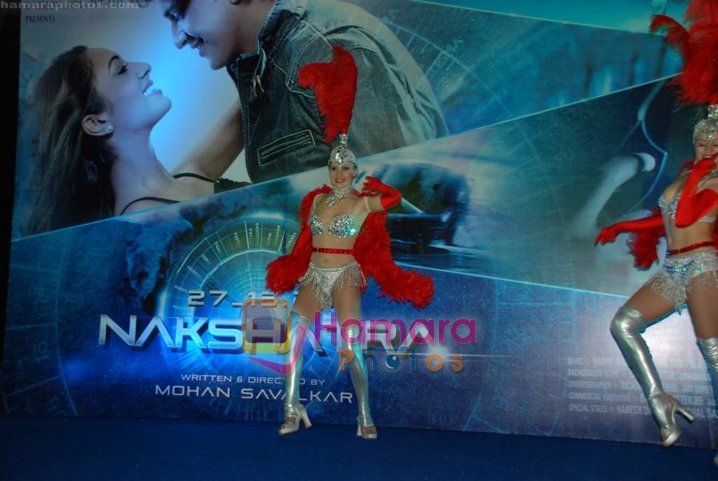 at Nakshatra film launch in Mumbai on 15th Dec 2009 