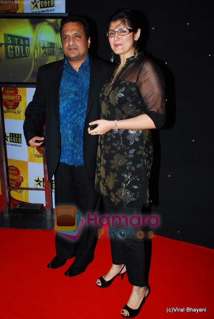 Sanjay Gupta at Star Gold Sabse Favourite Kaun in Taj Land's End on 17th Dec 2009 