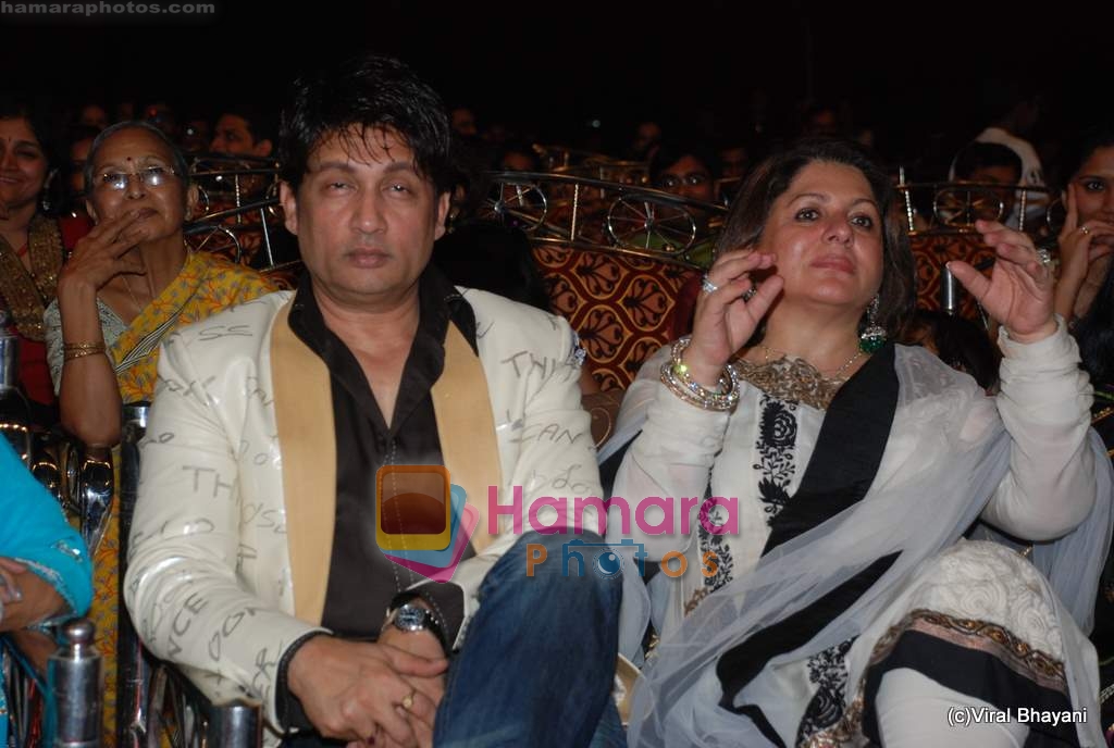 Shekhar Suman at Police show in Andheri Sports Complex on 19th Dec 2009 