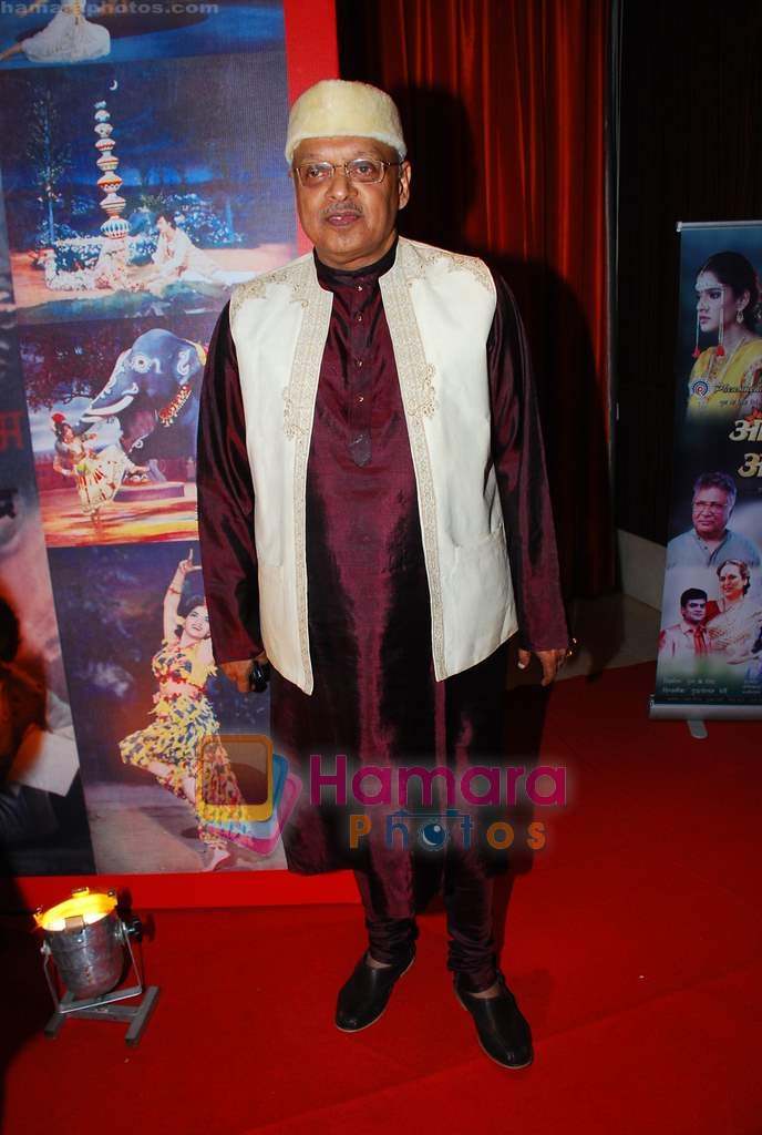 Kiran Shantaram at V Shantaram Awards in Novotel on 21st Dec 2009 