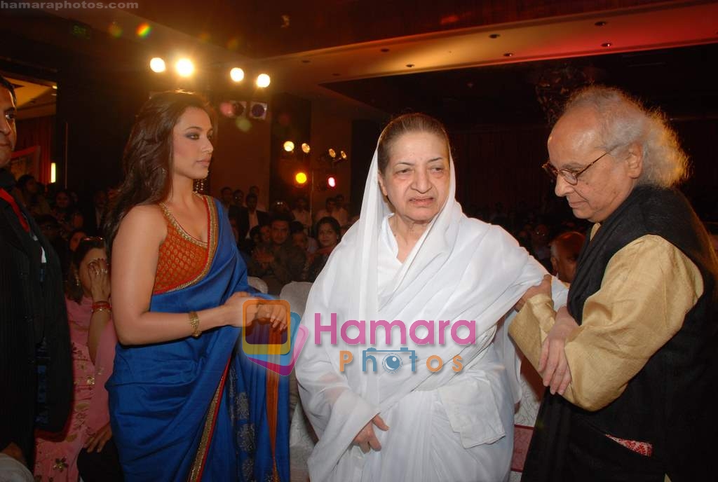 Rani Mukherjee at V Shantaram Awards in Novotel on 21st Dec 2009 