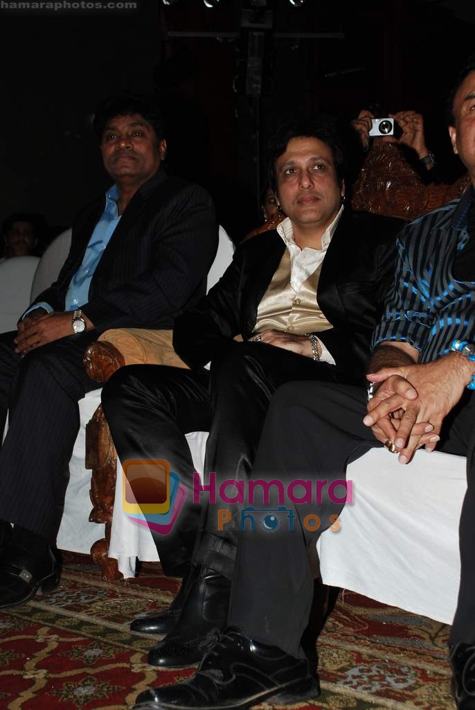 Govinda at Immortal Memories event hosted by GV Films in J W Marriott on 24th Dec 2009 