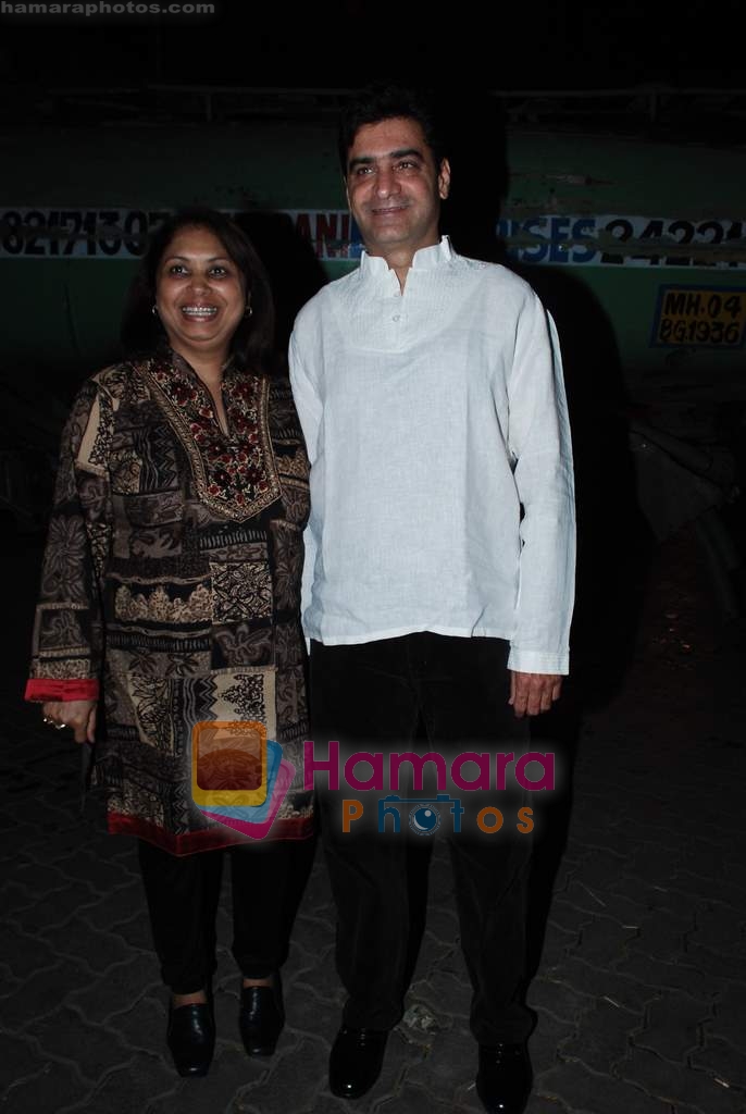at Anil Kapoor's birthday bash in Juhu Residence on 24th Dec 2009 