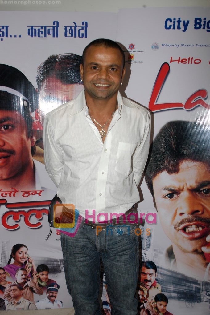 Rajpal Yadav at the Music launch of Hello Hum Lallan Bol Rahe Hai in Puro, Bandra, Mumbai on 29th Dec 2009 