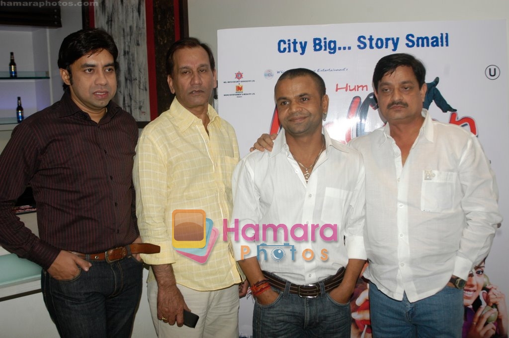 Rajpal Yadav at the Music launch of Hello Hum Lallan Bol Rahe Hai in Puro, Bandra, Mumbai on 29th Dec 2009 