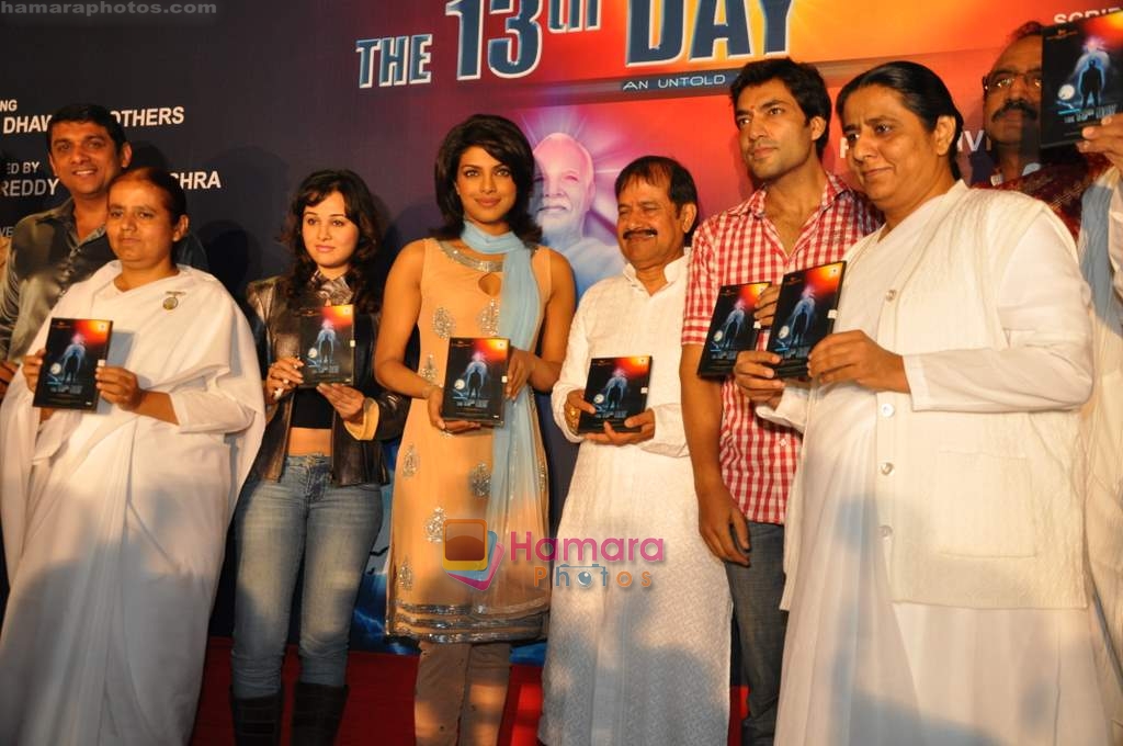 Priyanka Chopra, Nisha Kothari at The 13th Day film DVD launch in Malad on 5th Jan 2010 