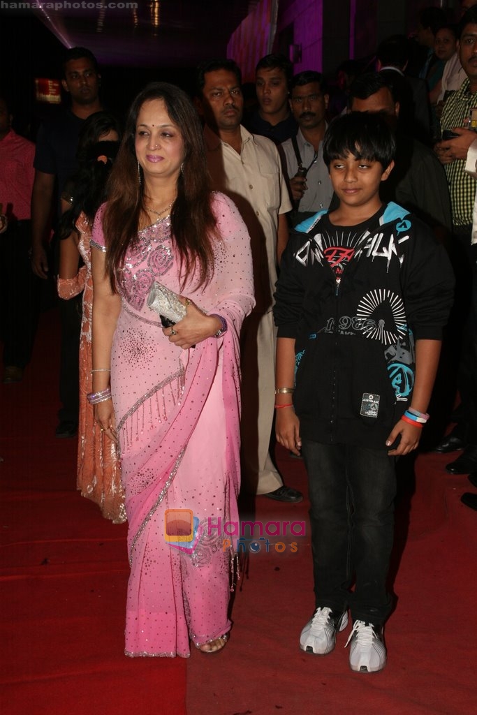 Smita Thackeray at the Premiere of Dulha Mil Gaya in Cinemax, Mumbai on 7th Jan 2010 