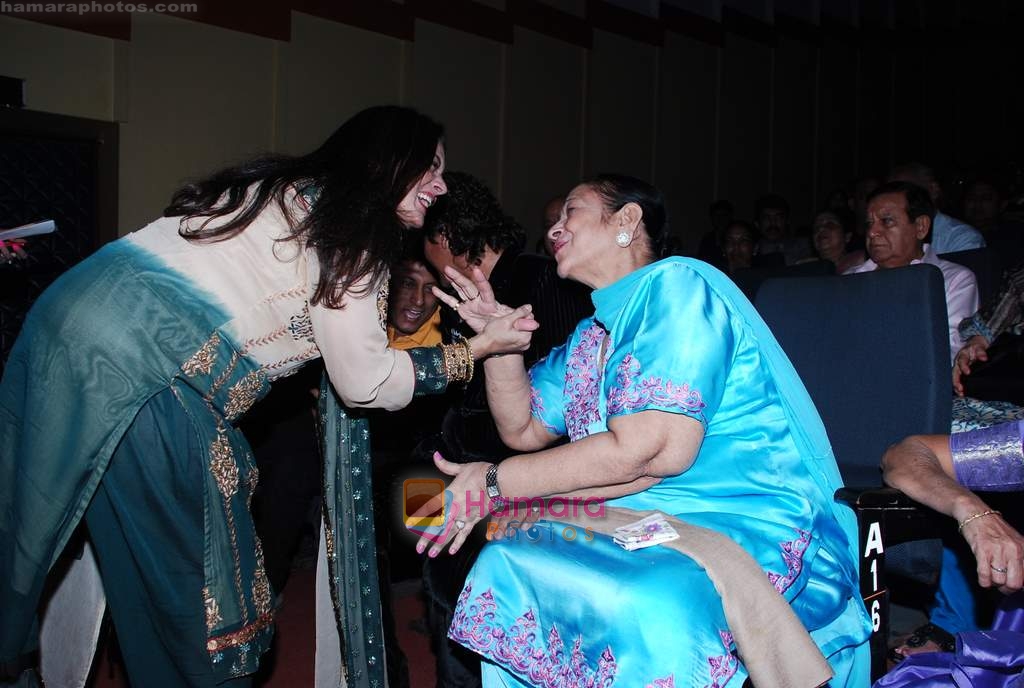 Aadesh Shrivastav pay tribute to Mahendra Kapoor in St Andrews on 7th Jan 2009 