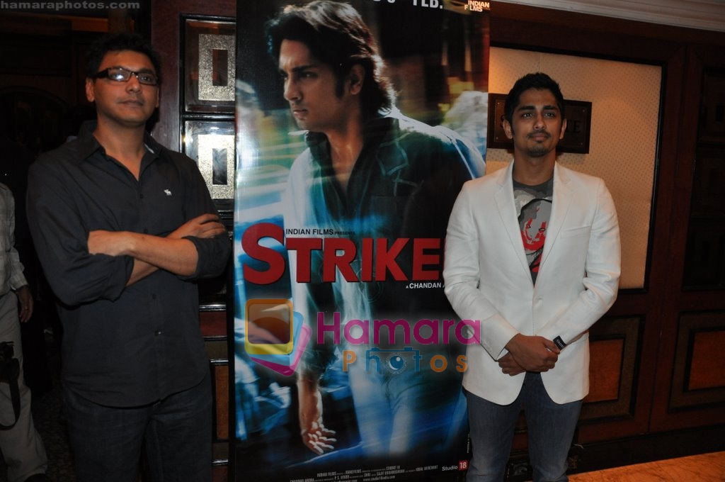 Siddharth Narayan at Striker Music Launch in Taj Land's End, Bandra, Mumbai on 12th Jan 2010 