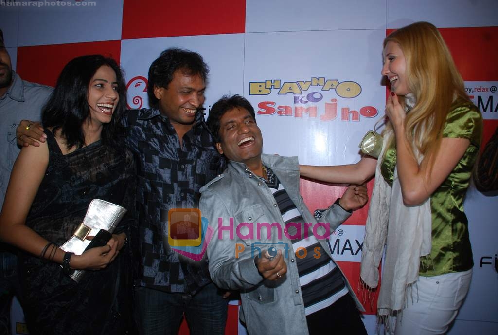 Raju Shrivastav, Sunil Pal, Claudia Ciesla at Bhavnao Samja Karo film premiere in Cinemax on 13th Jan 2010 