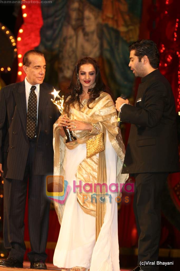 Rekha at Stardust Awards on 17th Jan 2010  