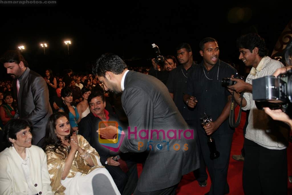 Rekha, Abhishek Bachchan at Stardust Awards on 17th Jan 2010 