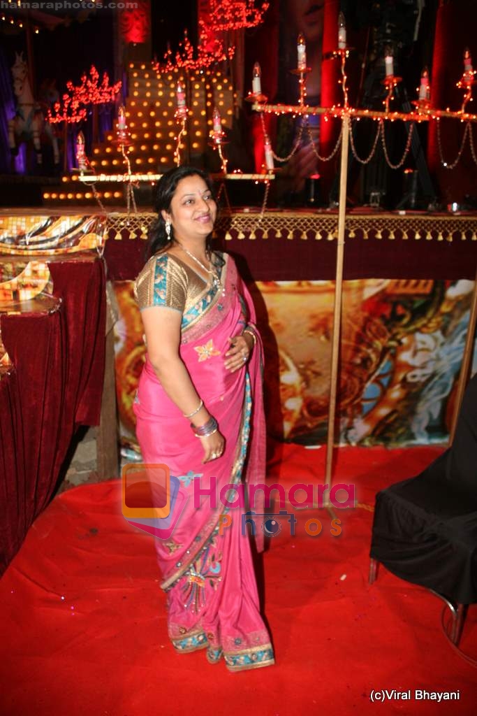  at Stardust Awards on 17th Jan 2010  