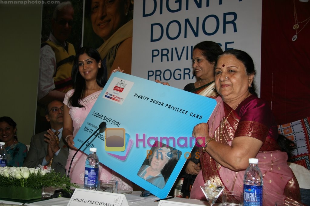 Sakshi Tanwar, Sudha Shivpuri at Dignity Donor event in Taj, Colaba, Mumbai on 18th Jan 2010 