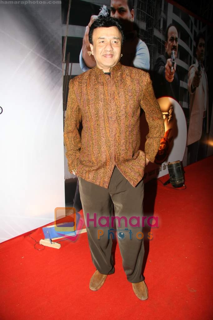 Anu Malik at CID Galantry Awards in Taj Land's End, Mumbai on 19th Jan 2010 