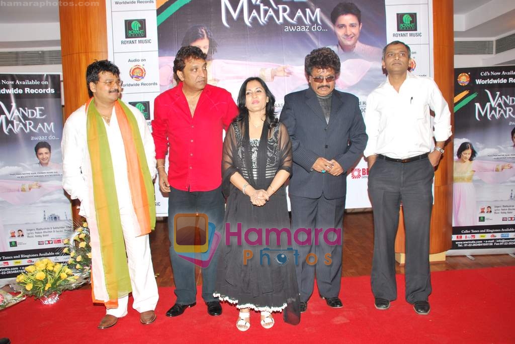 Madhushree, Shravan Kumar at Madhushree's album Vande Mataram album launch in Bandra on 21st Jan 2010 