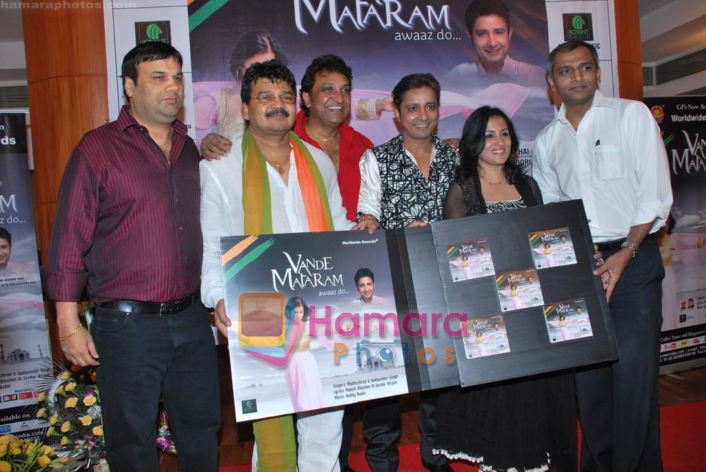 Sukhwinder Singh, Madhushree at Madhushree's album Vande Mataram album launch in Bandra on 21st Jan 2010 