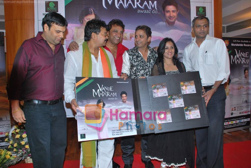 Sukhwinder Singh, Madhushree at Madhushree's album Vande Mataram album launch in Bandra on 21st Jan 2010 