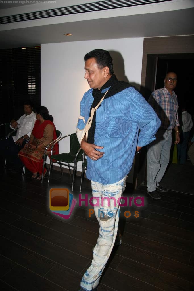 Mithun Chakraborty at Kapil Sharma's Veer screening in Film City on 21st Jan 2010 