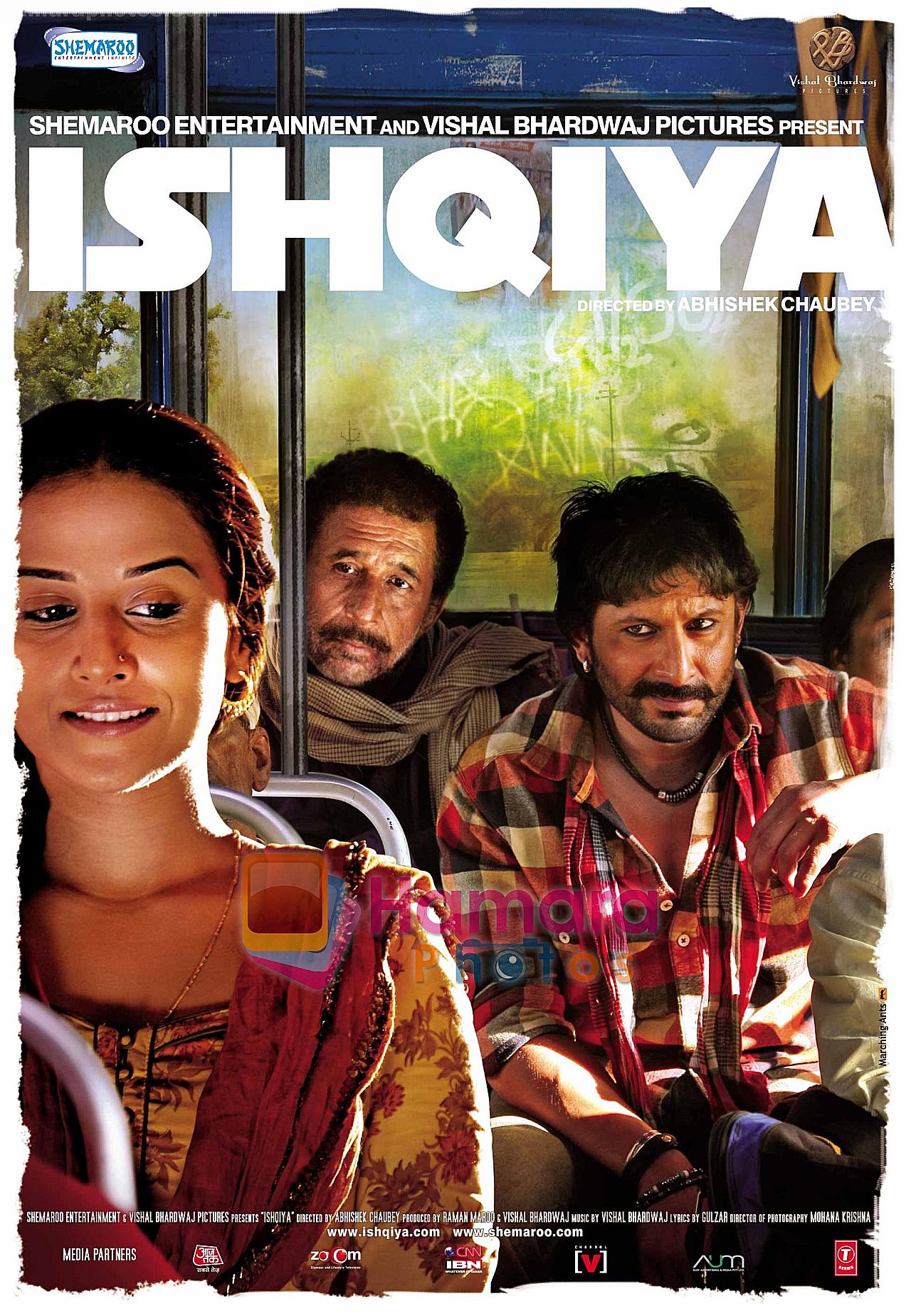 Vidya Balan, Arshad Warsi, Naseruddin Shah in the still from movie Ishqiya 