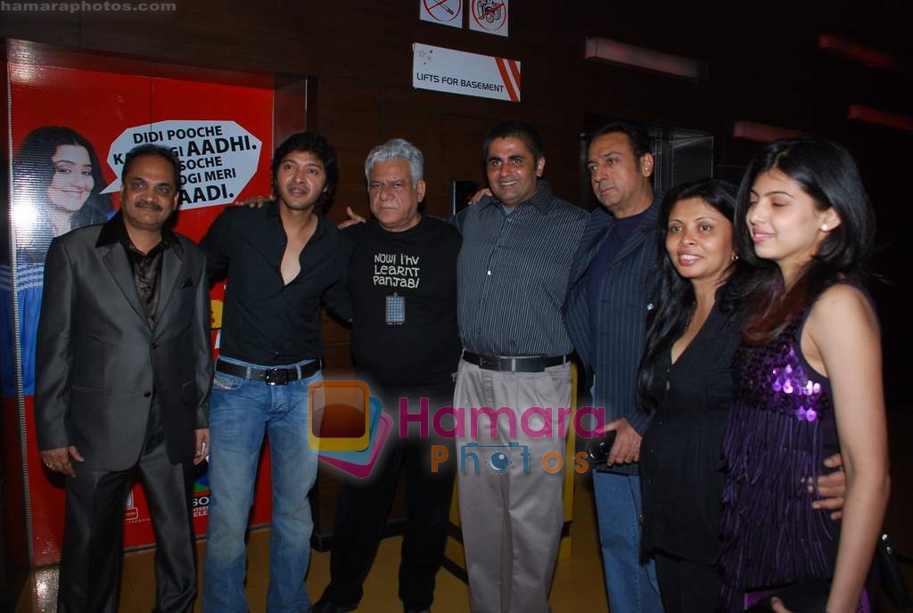 Gulshan Grover, Om Puri, Shreyas Talpade at the Premiere of Hangman in Cinemax on 27th Jan 2010 