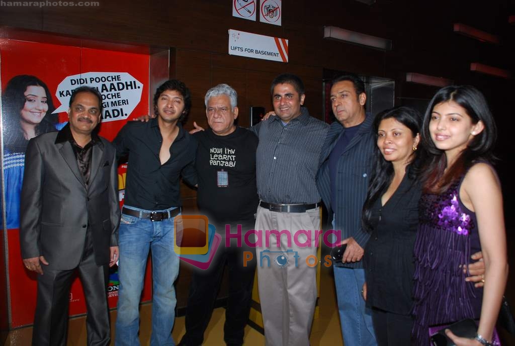 Gulshan Grover, Om Puri, Shreyas Talpade at the Premiere of Hangman in Cinemax on 27th Jan 2010 