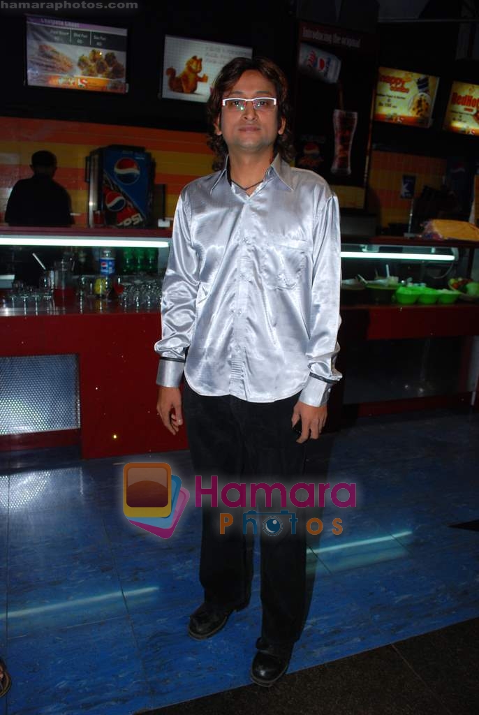 at Harischandrachi Factory Marathi film premiere in Fame on 28th Jan 2010 